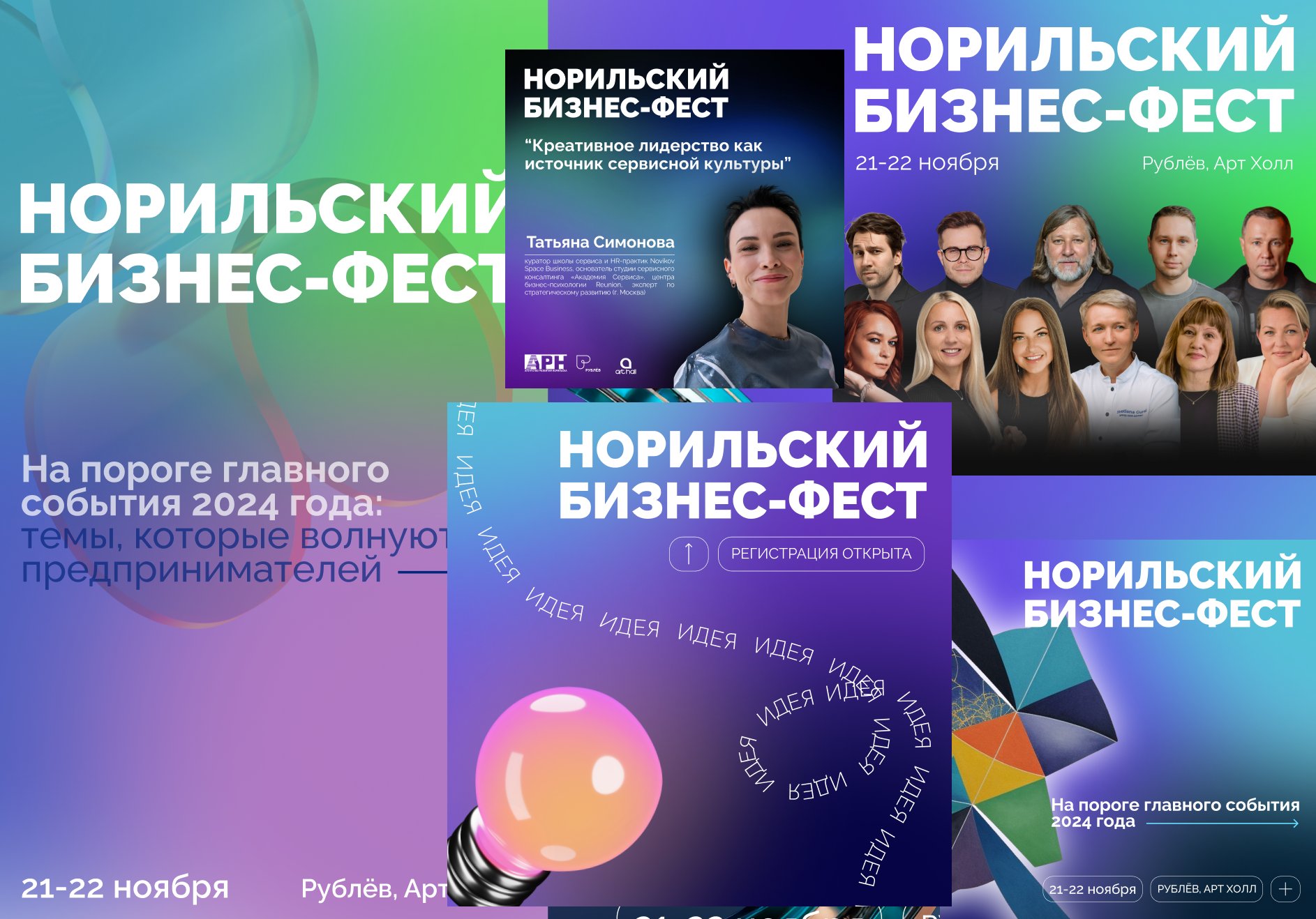 СММ