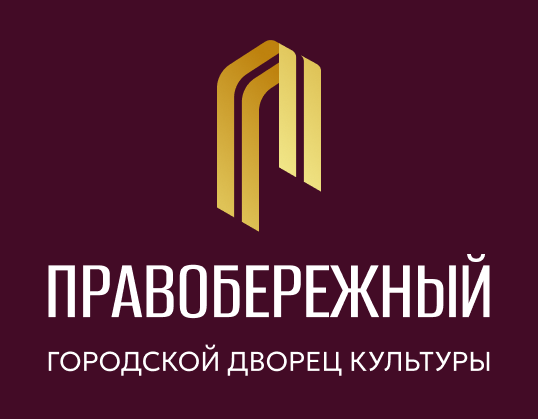 Новый лого ДК