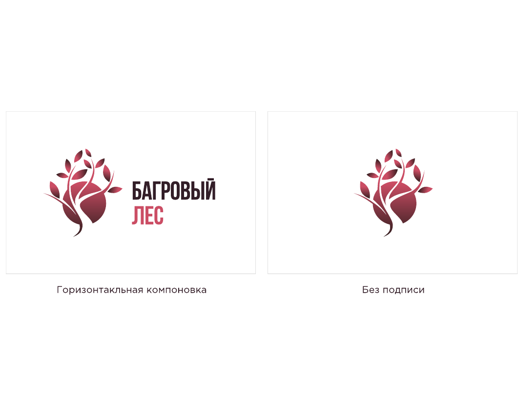 Знак