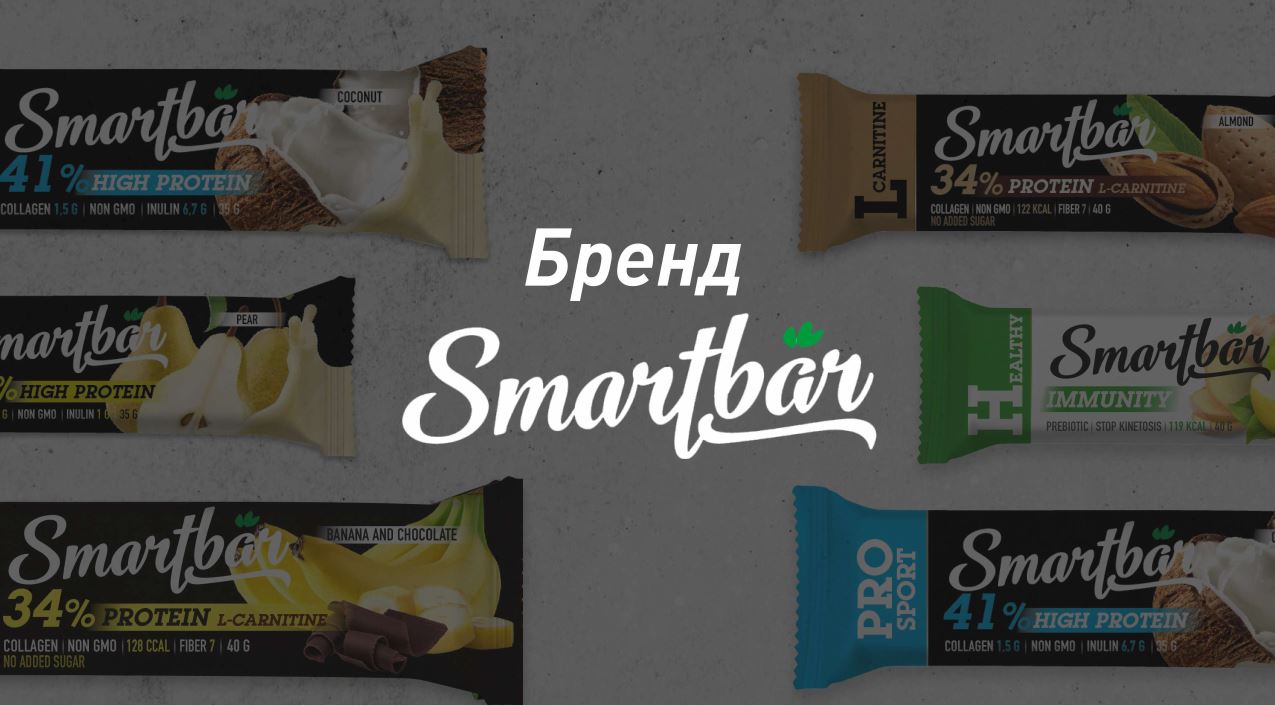 Смартбар